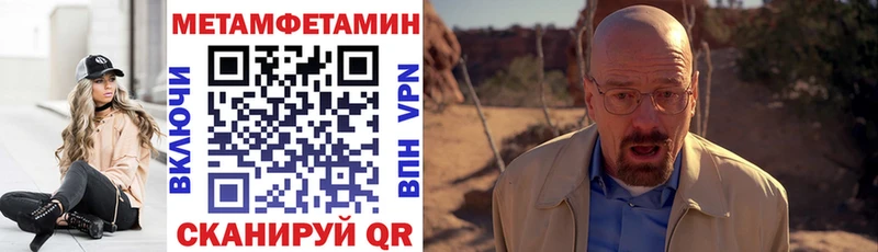 АМФЕТАМИН VHQ Агидель