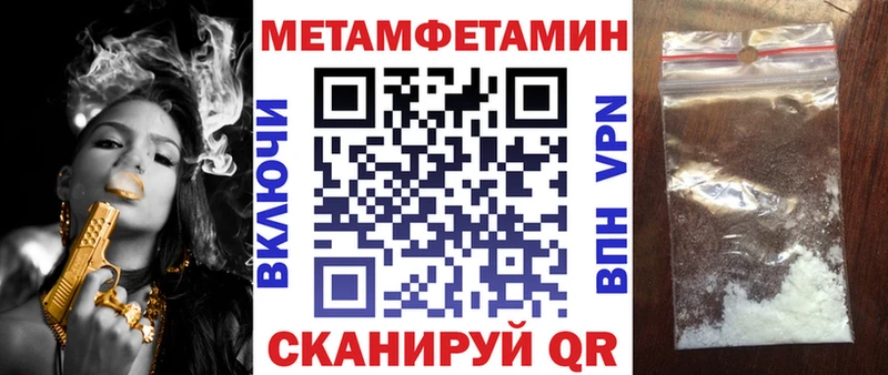 omg онион  Агидель  Amphetamine Premium 
