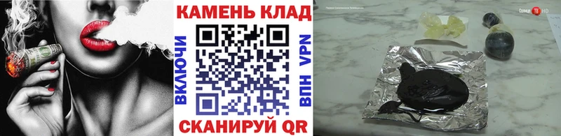 hydra как зайти  Агидель  Гашиш хэш  хочу  