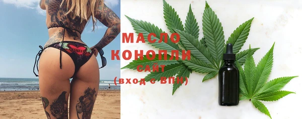 ПСИЛОЦИБИНОВЫЕ ГРИБЫ Алексеевка