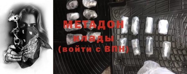 мескалин Алзамай
