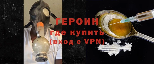 круглые Лиски
