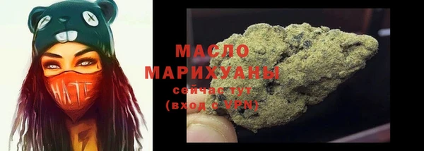 MDMA Липки