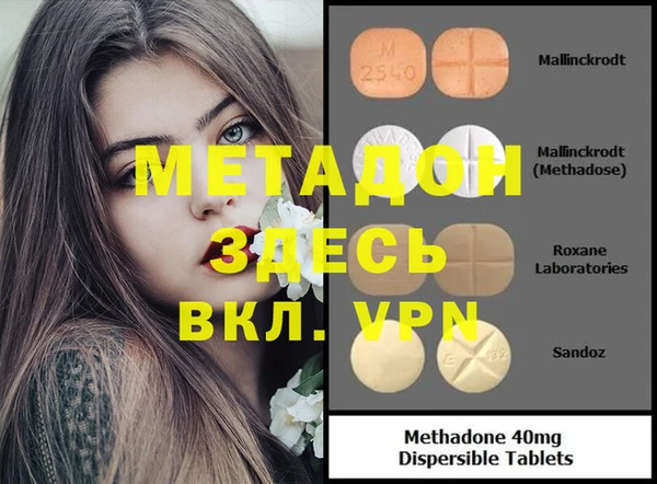 jwh Лихославль