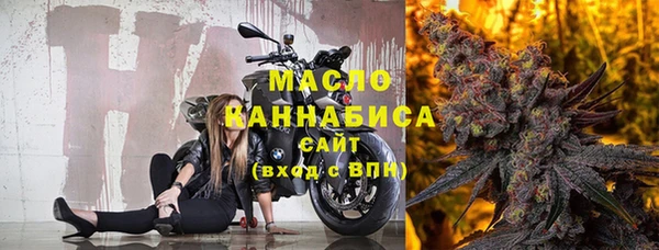 круглые Лиски
