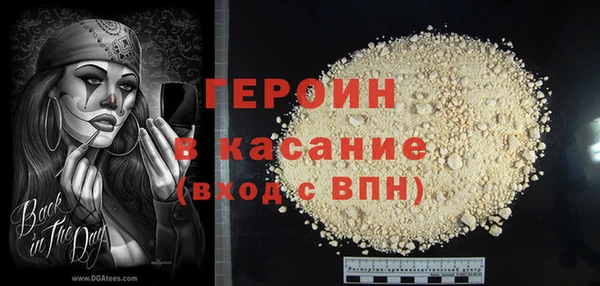 MDMA Липки