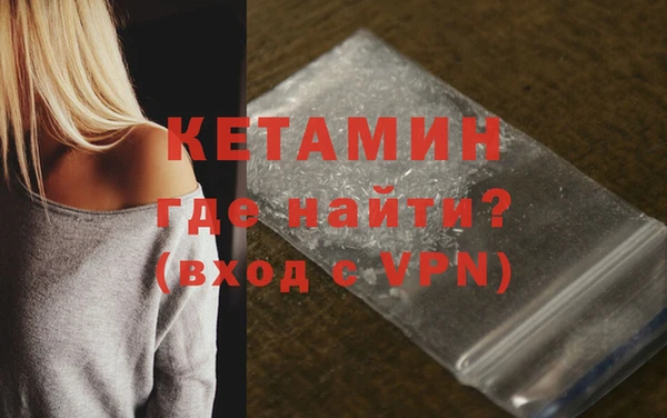 круглые Лиски