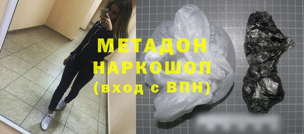 дурь Алексин