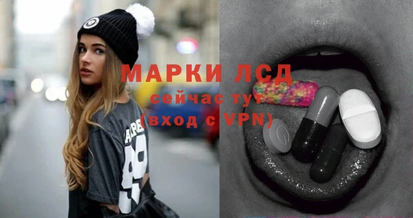 дурь Алексин