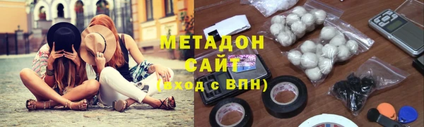 ПСИЛОЦИБИНОВЫЕ ГРИБЫ Алексеевка