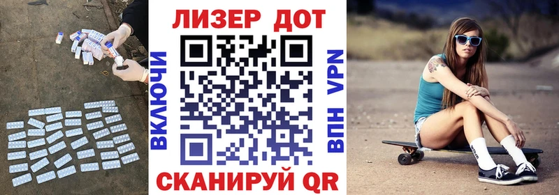 blacksprut tor  Агидель  ЛСД экстази кислота  цены наркотик 