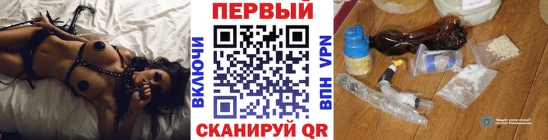 МЕТАМФЕТАМИН Methamphetamine наркошоп Агидель