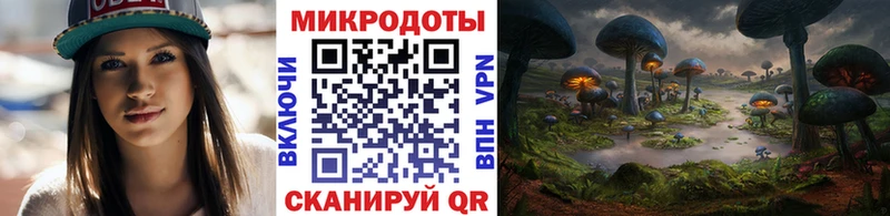 Галлюциногенные грибы MAGIC MUSHROOMS  даркнет наркотические препараты  Агидель  где можно купить наркотик 